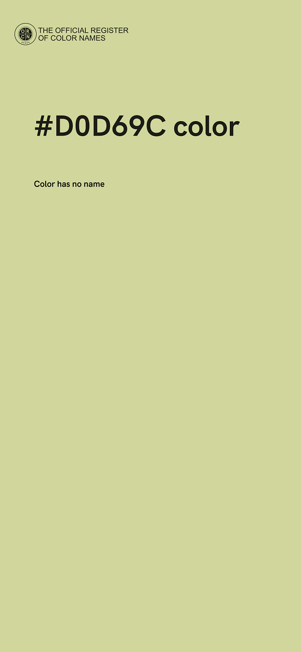 #D0D69C color image