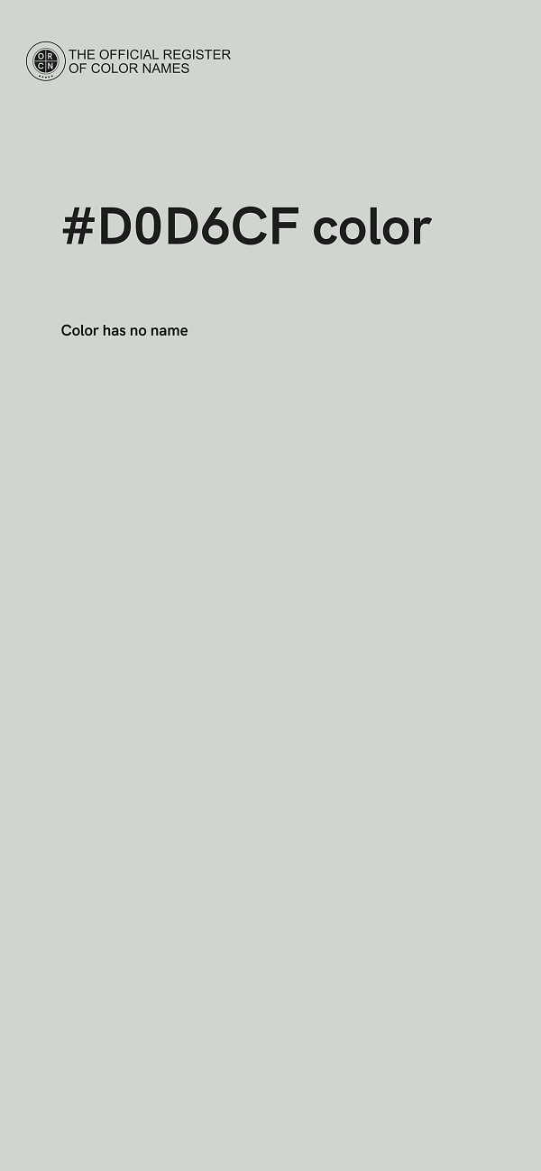 #D0D6CF color image