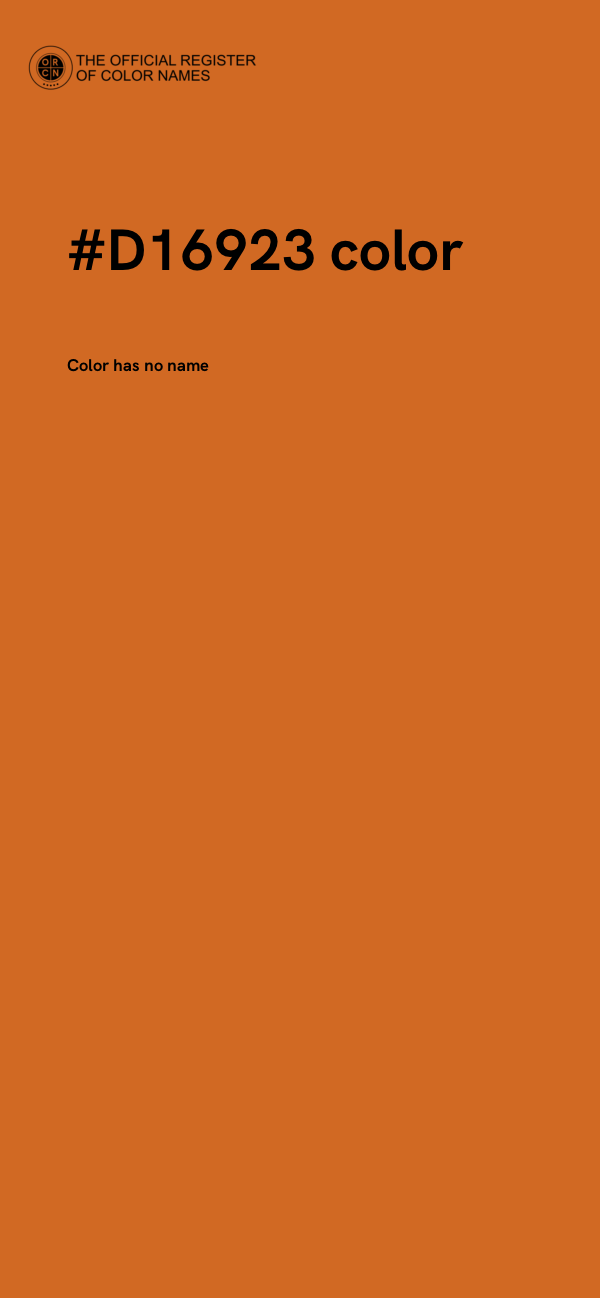 #D16923 color image