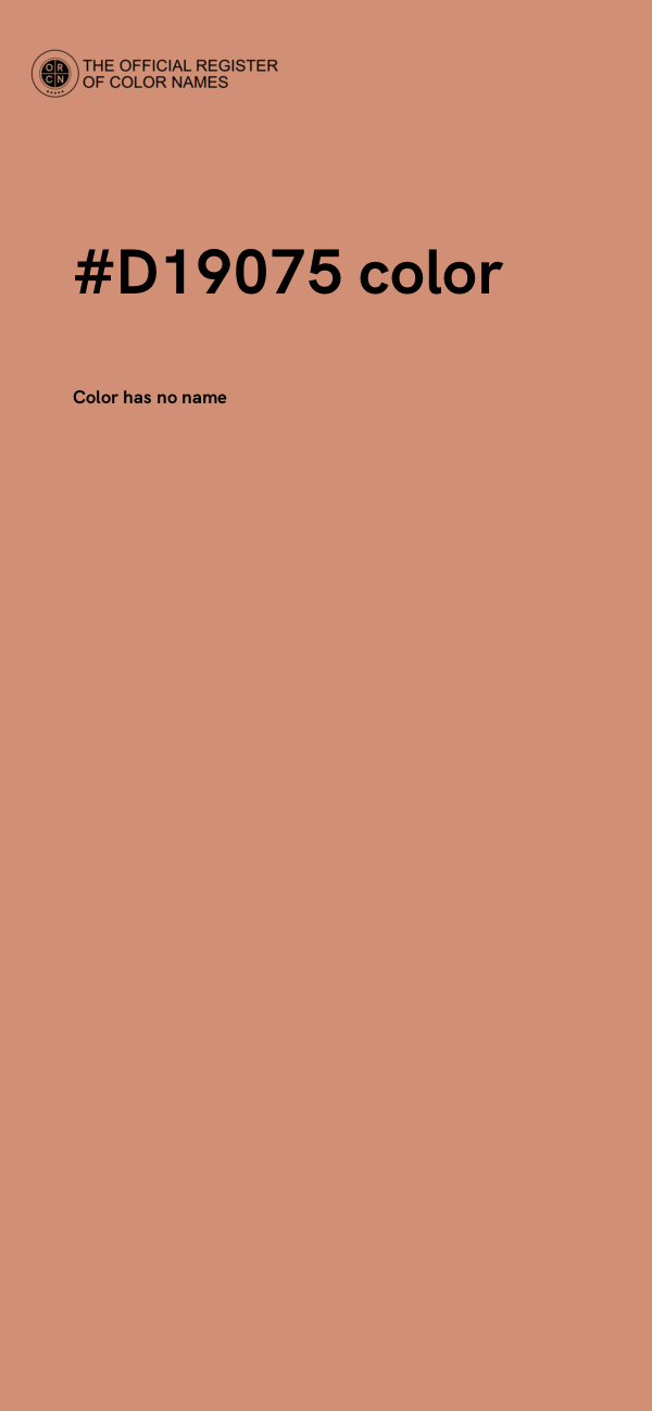 #D19075 color image