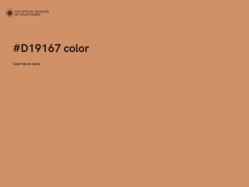 #D19167 color image