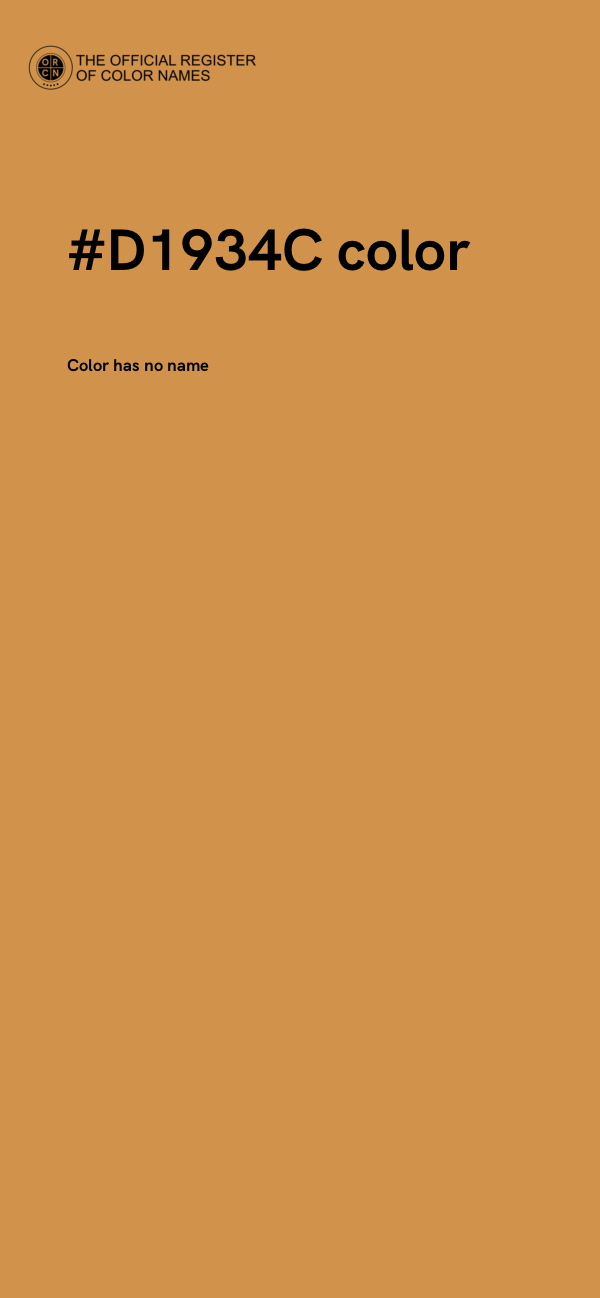 #D1934C color image