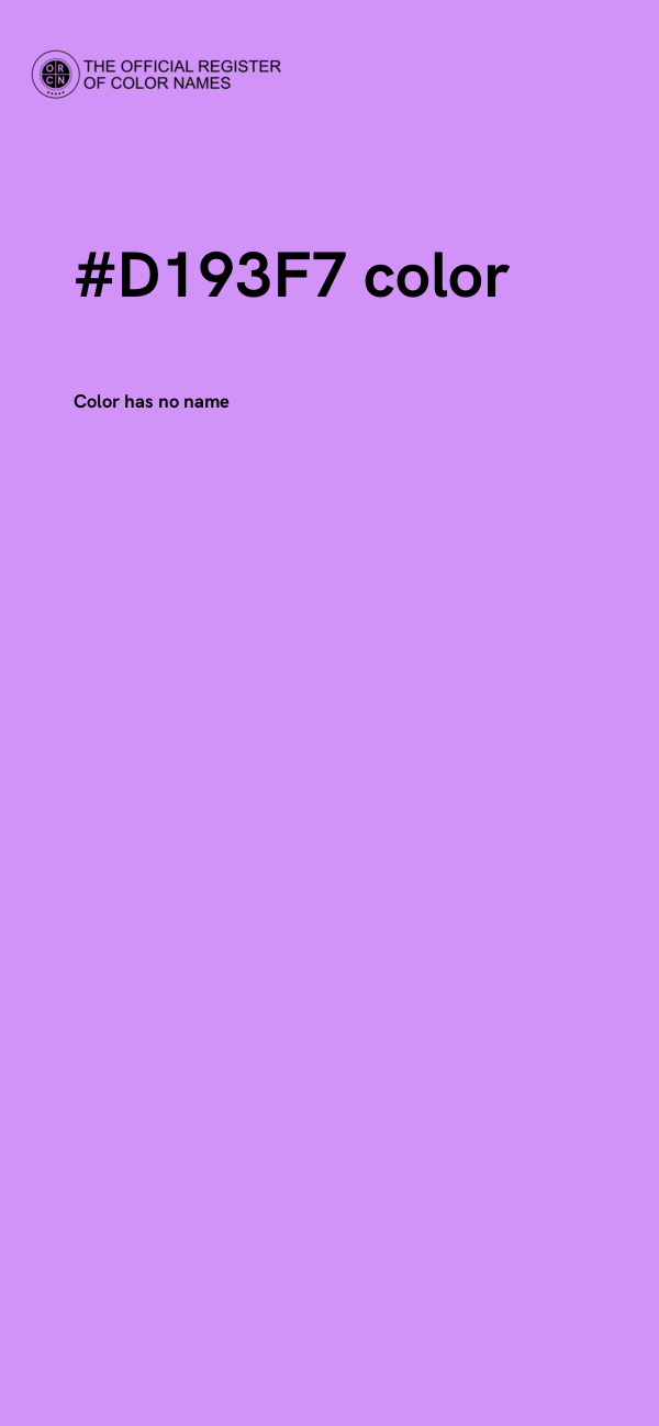 #D193F7 color image