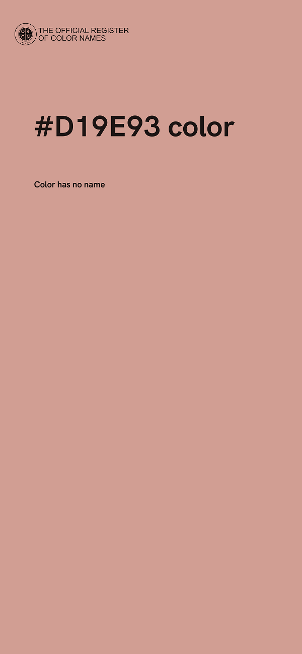 #D19E93 color image