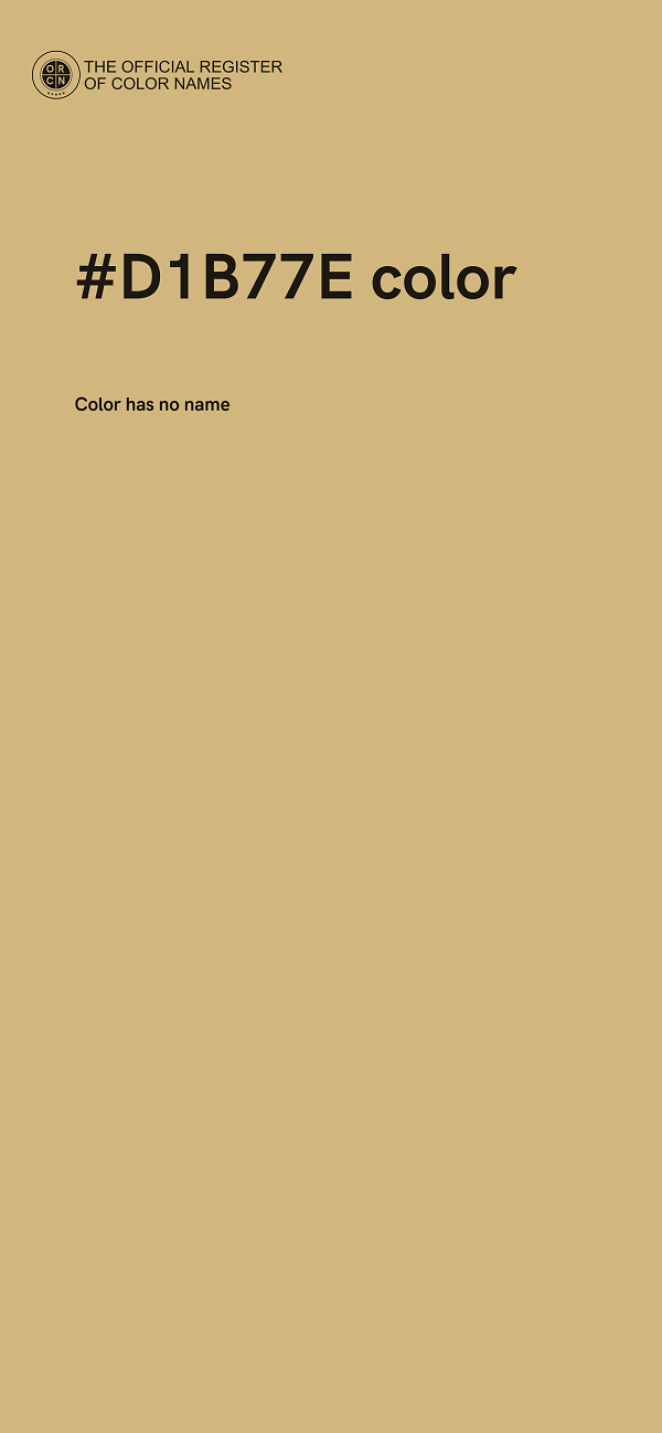 #D1B77E color image