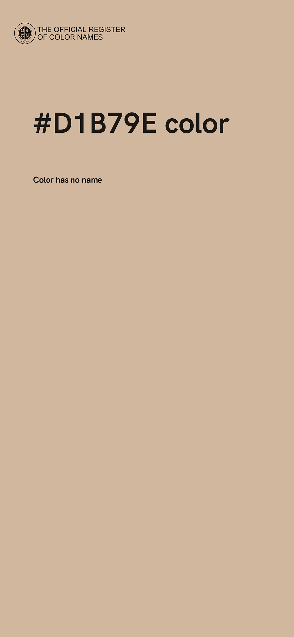 #D1B79E color image