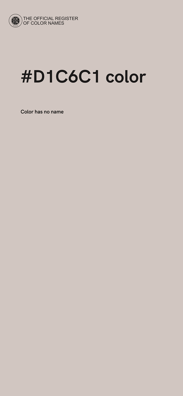 #D1C6C1 color image