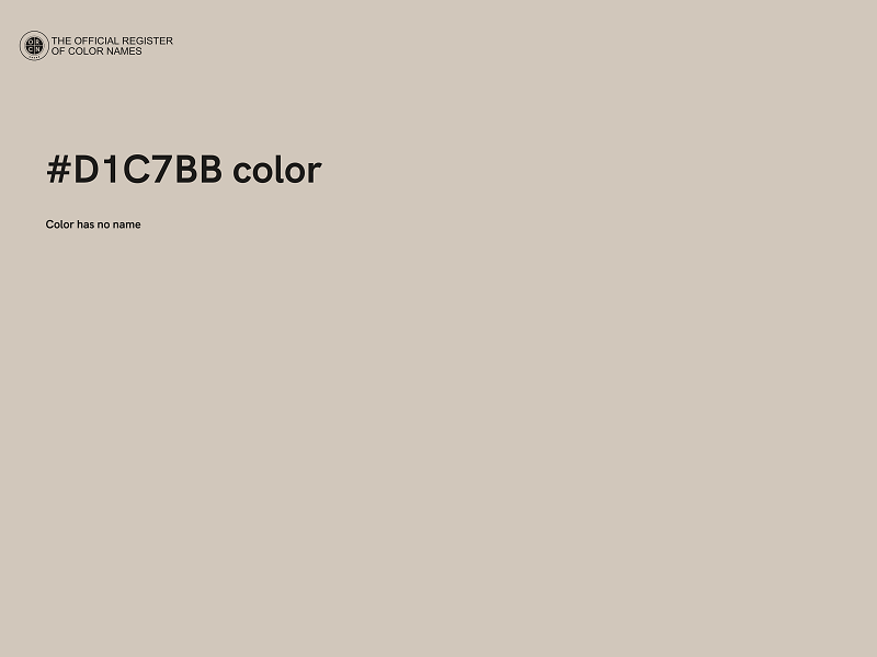 #D1C7BB color image