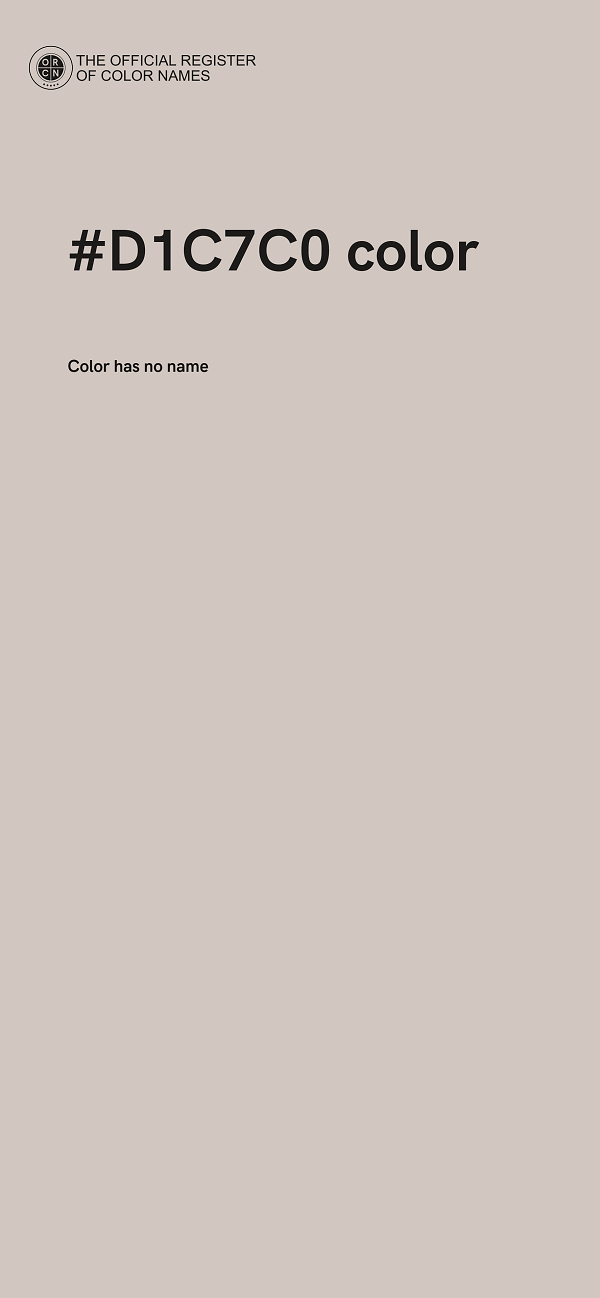 #D1C7C0 color image