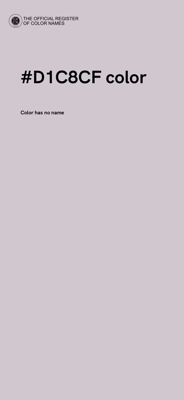 #D1C8CF color image