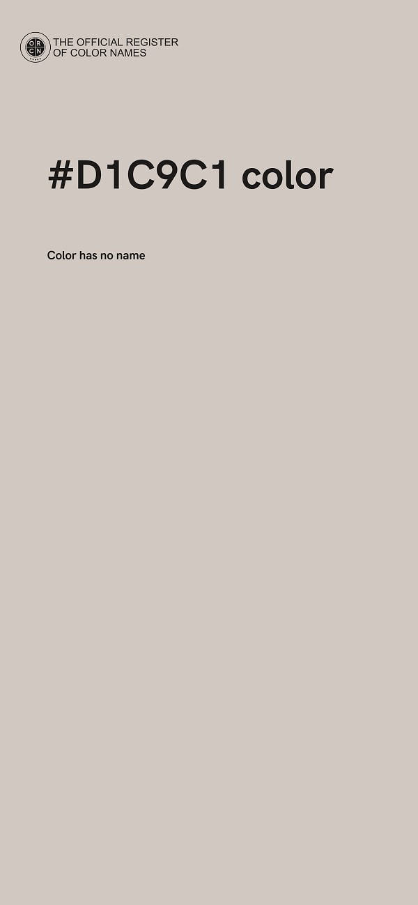#D1C9C1 color image