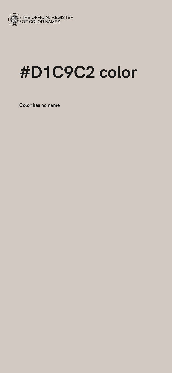 #D1C9C2 color image