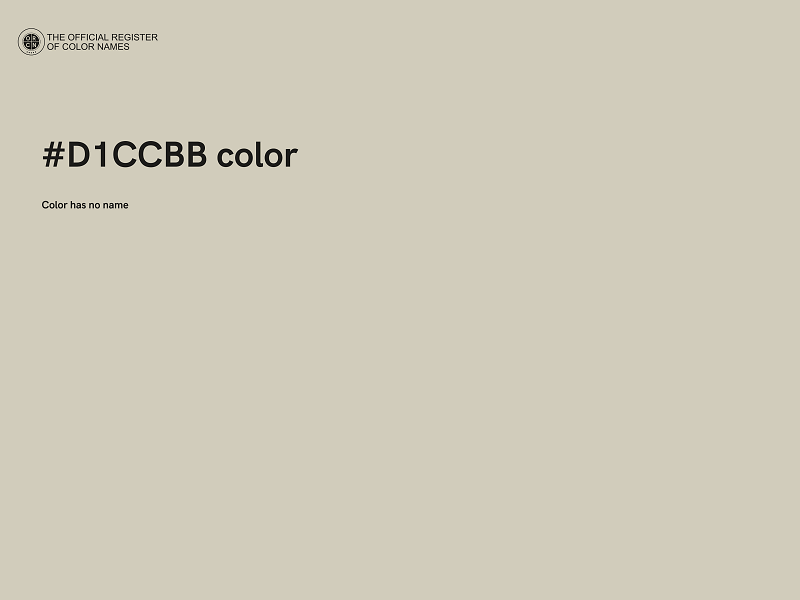 #D1CCBB color image