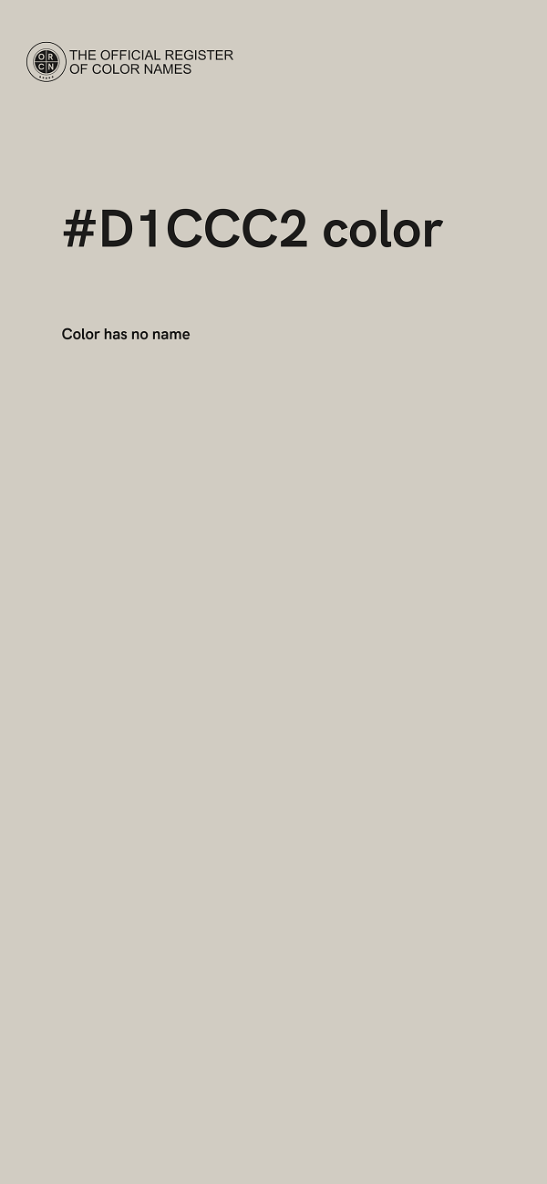 #D1CCC2 color image