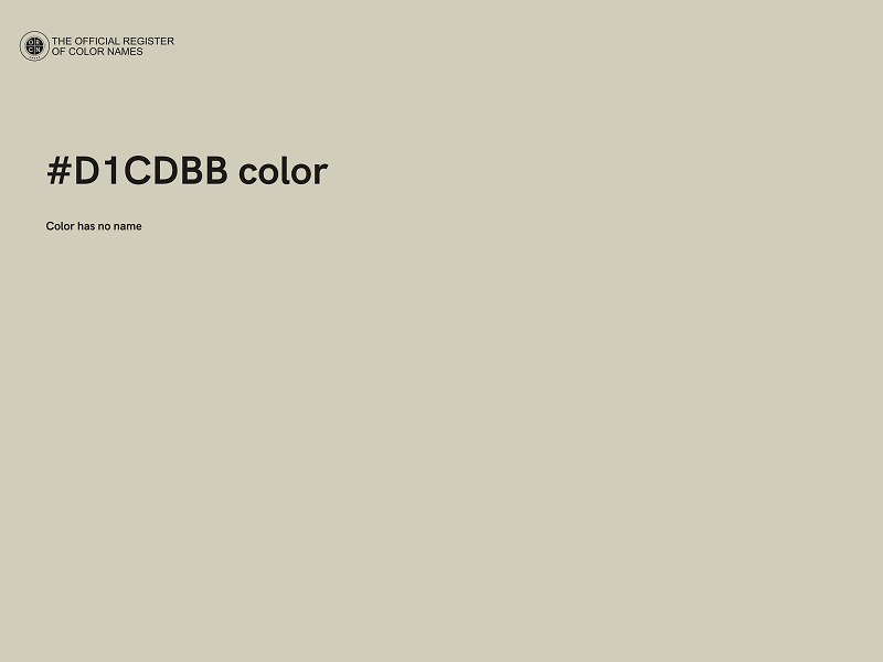 #D1CDBB color image