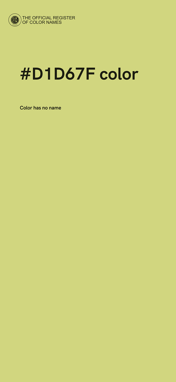 #D1D67F color image