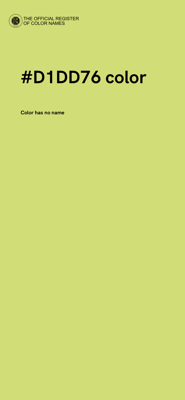 #D1DD76 color image