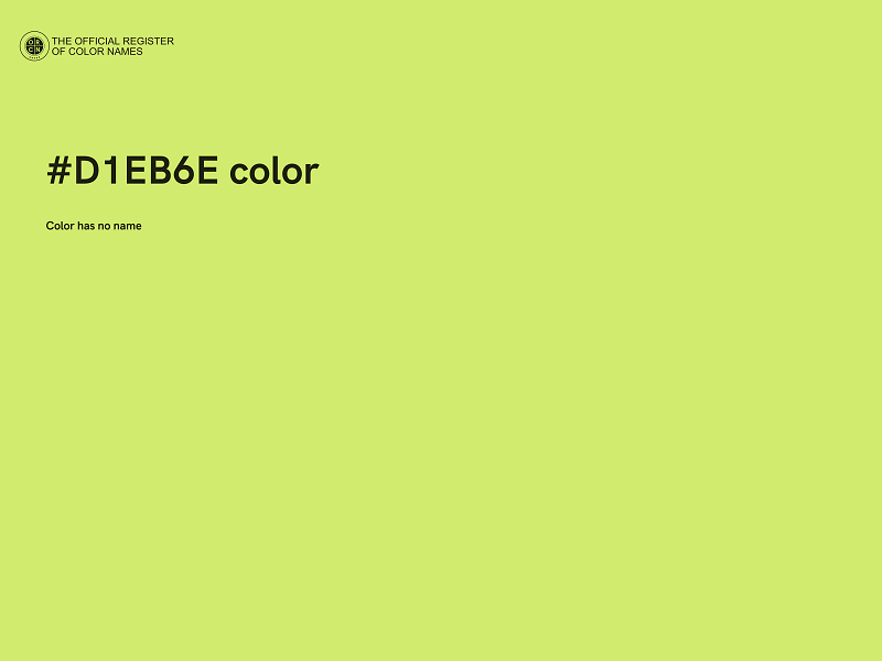 #D1EB6E color image