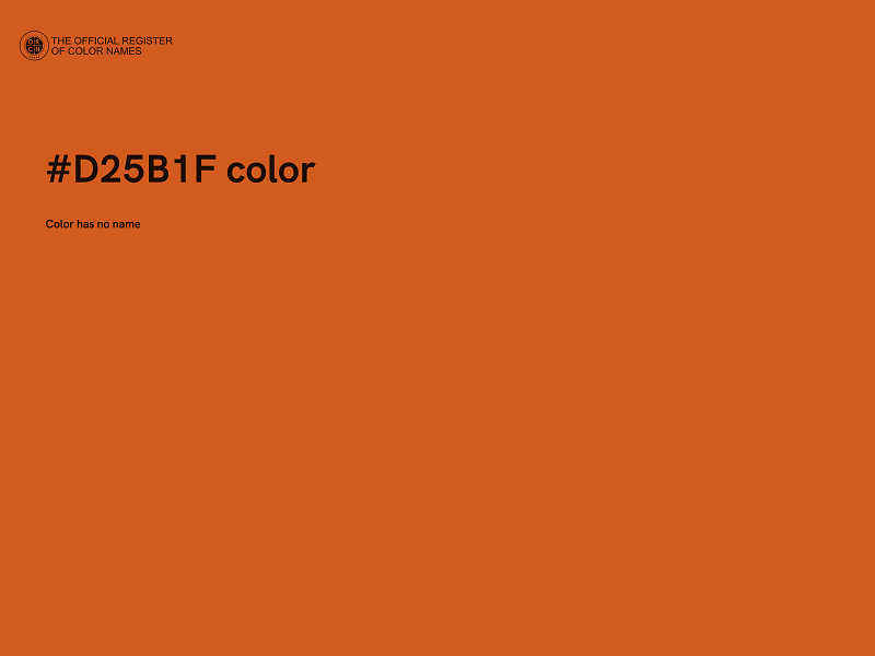 #D25B1F color image