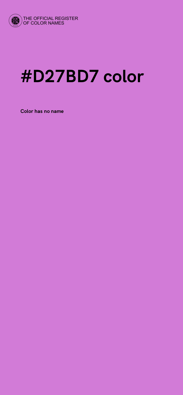 #D27BD7 color image