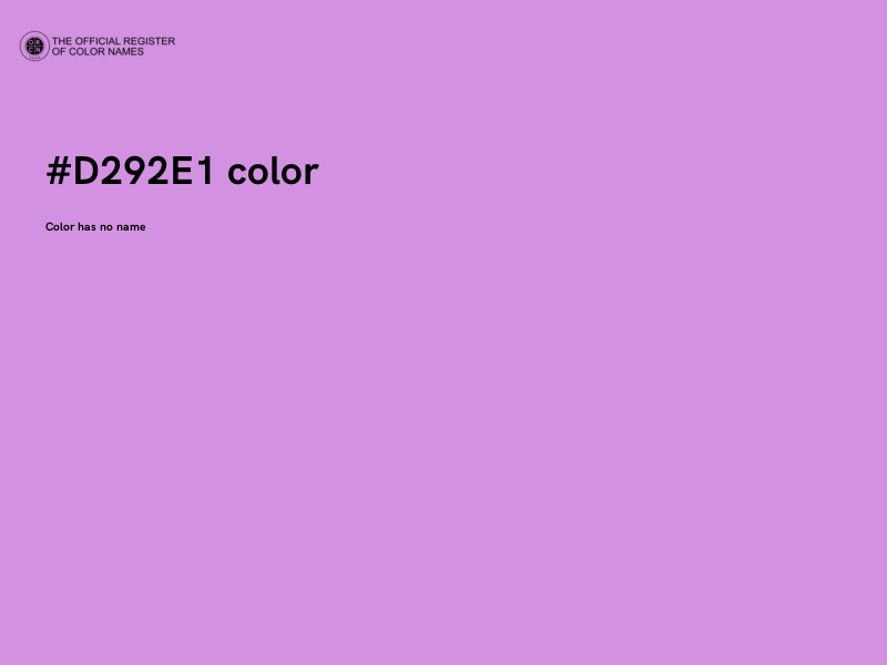 #D292E1 color image