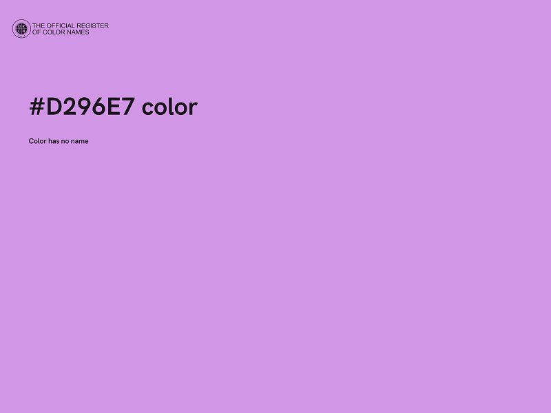 #D296E7 color image