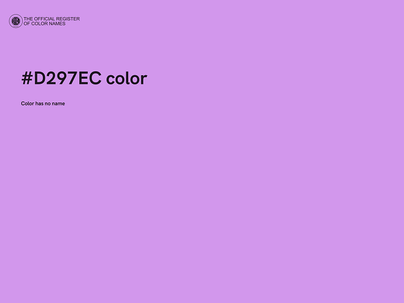 #D297EC color image