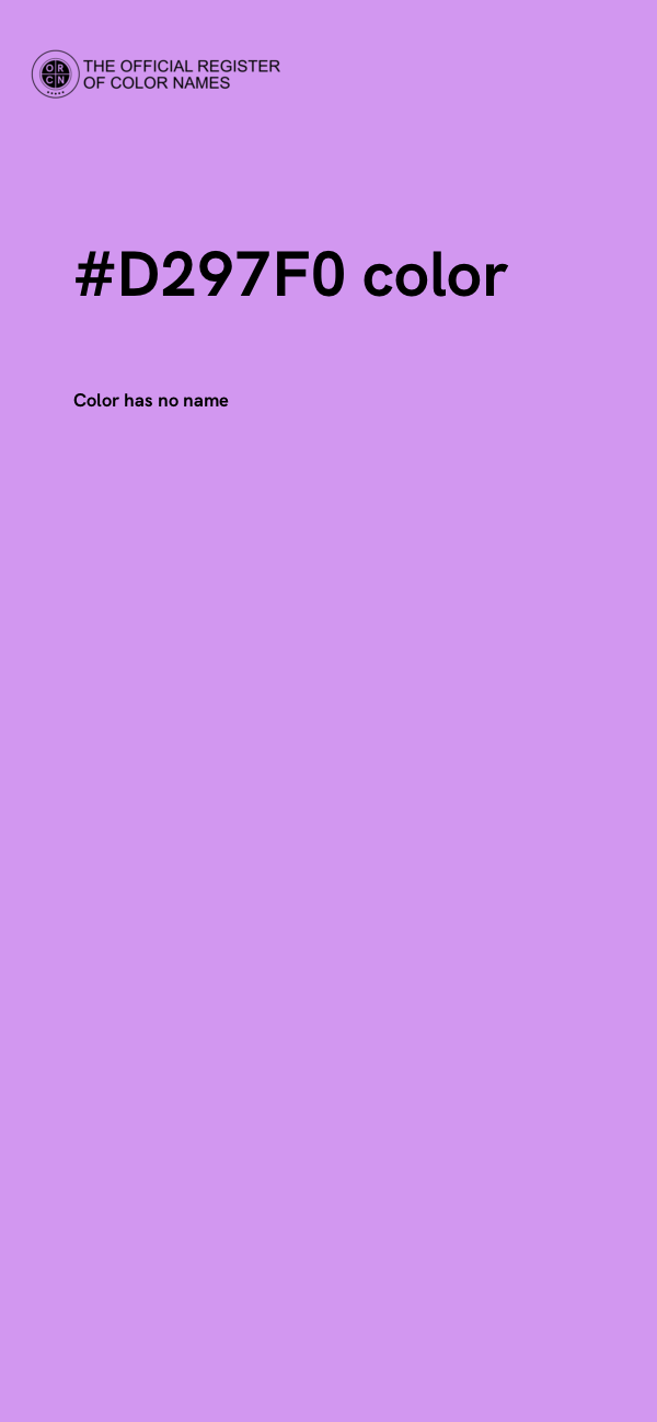 #D297F0 color image