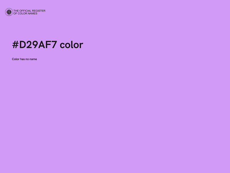 #D29AF7 color image