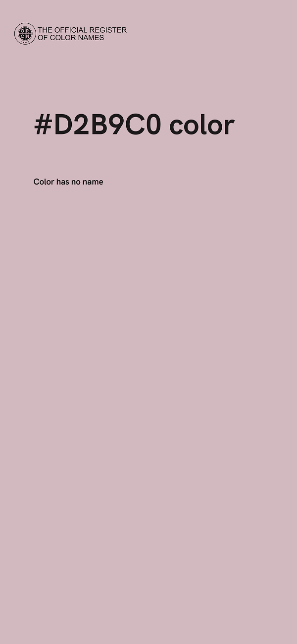 #D2B9C0 color image