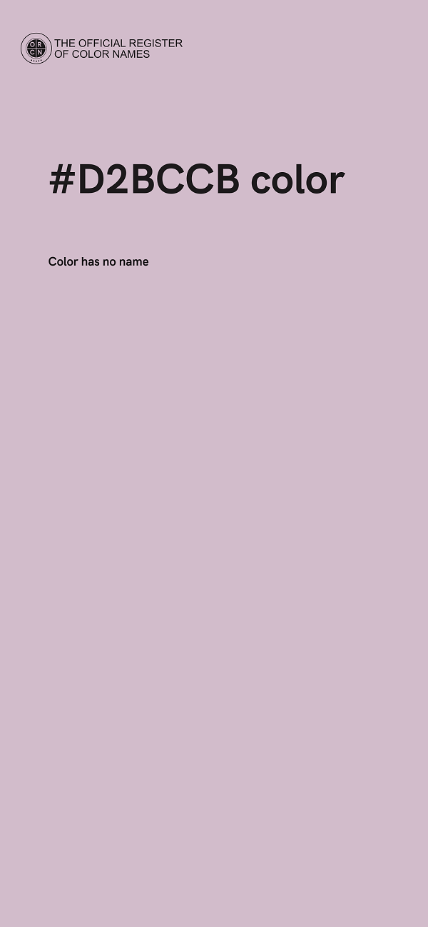 #D2BCCB color image