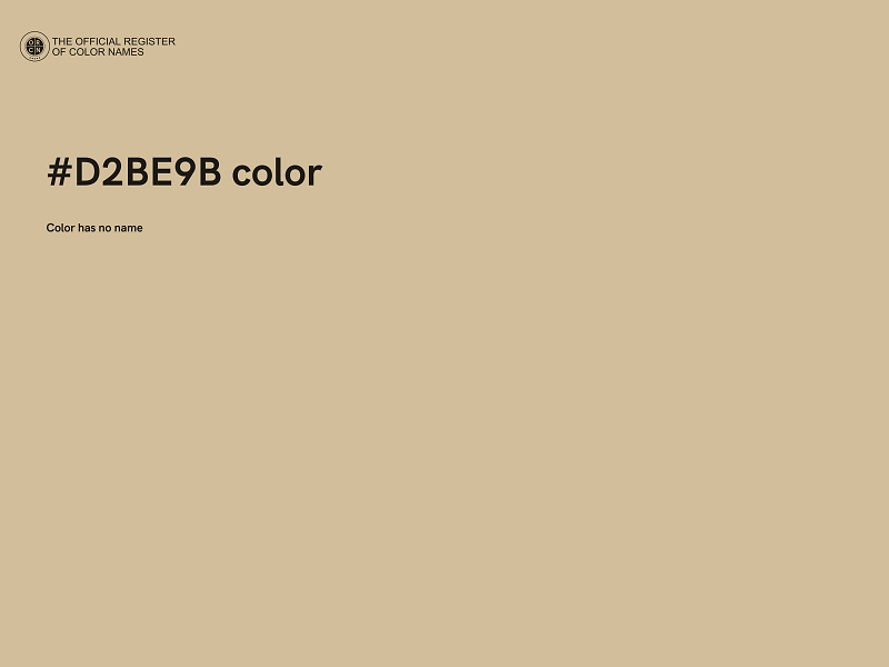 #D2BE9B color image