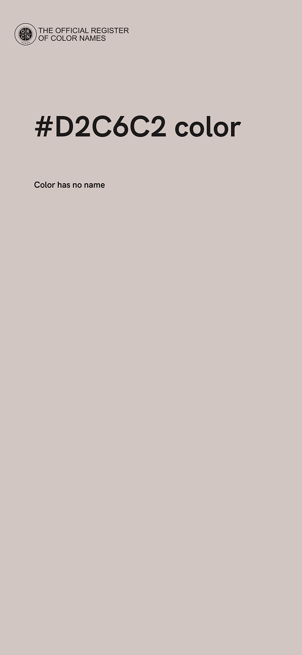 #D2C6C2 color image