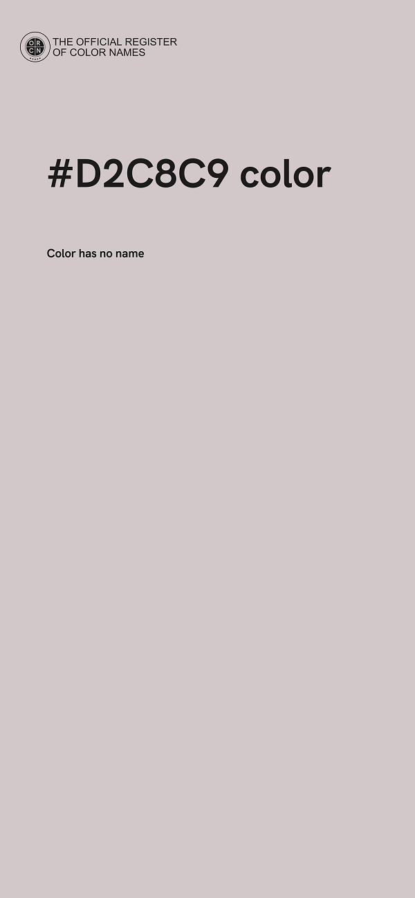 #D2C8C9 color image