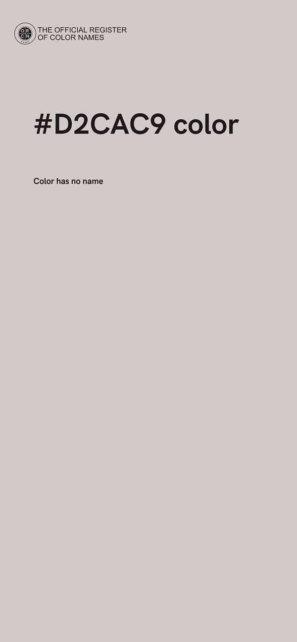 #D2CAC9 color image