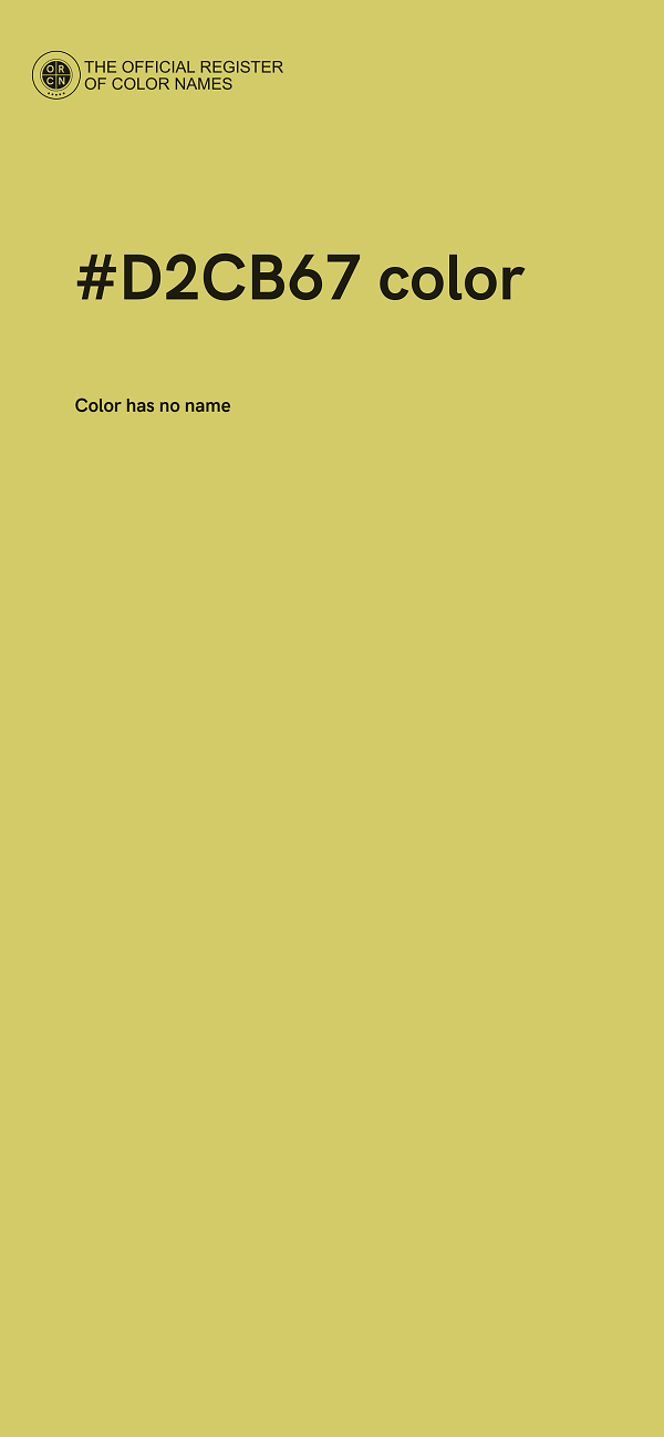 #D2CB67 color image