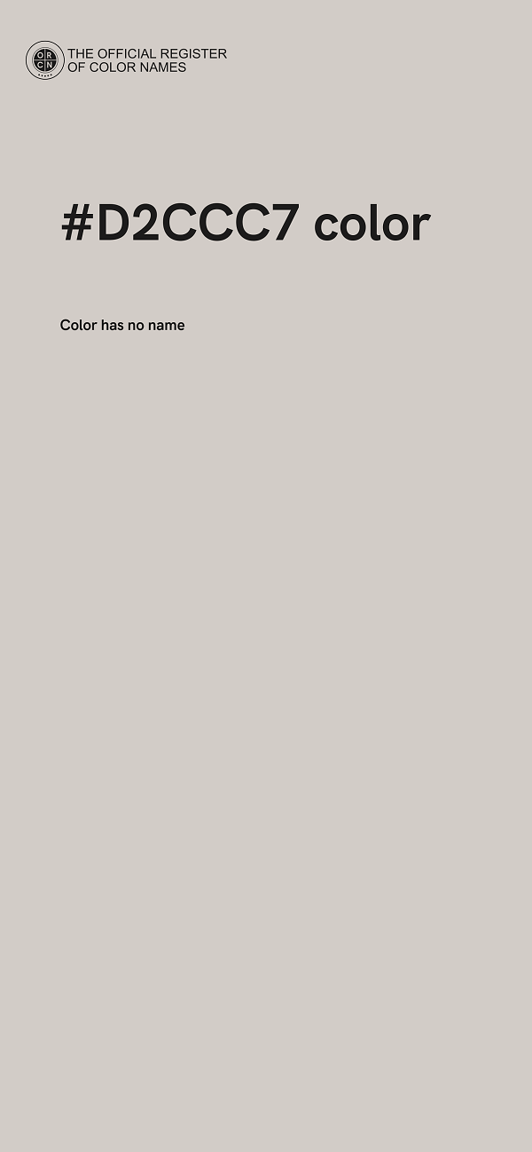 #D2CCC7 color image