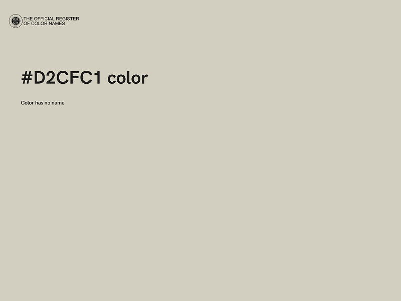 #D2CFC1 color image