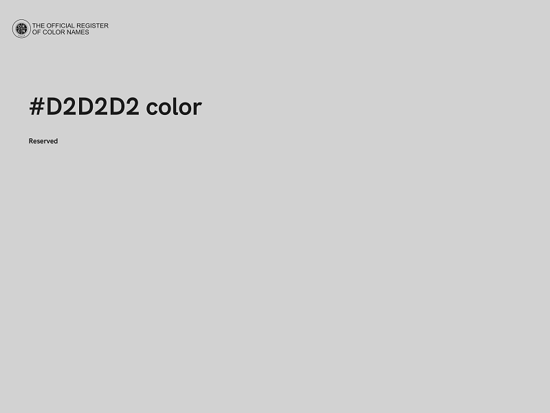 #D2D2D2 color image