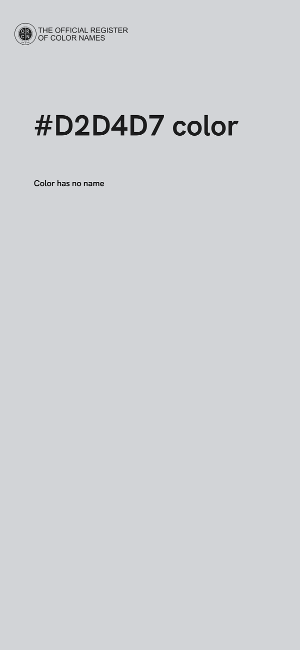 #D2D4D7 color image