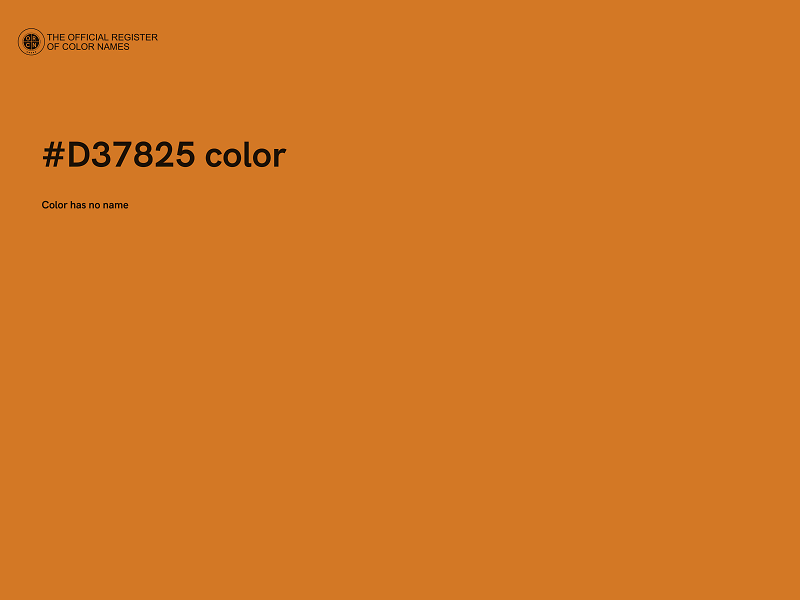 #D37825 color image