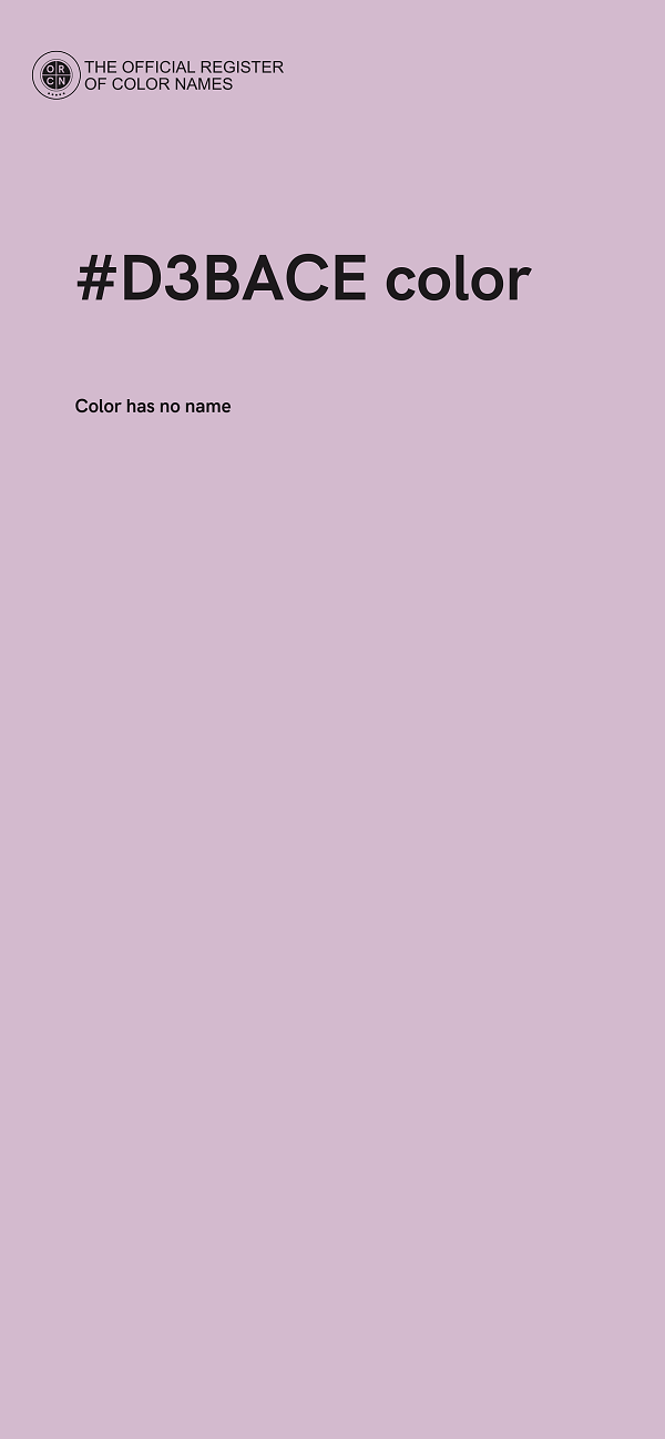 #D3BACE color image