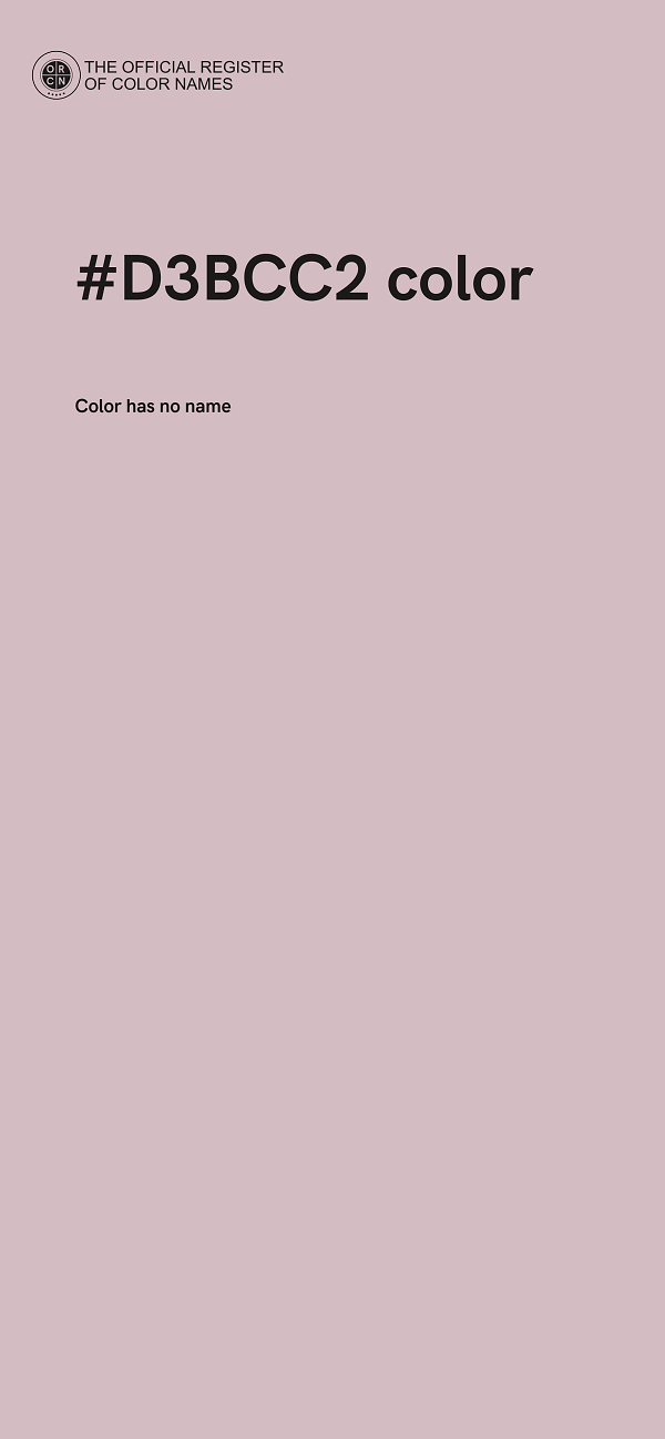 #D3BCC2 color image