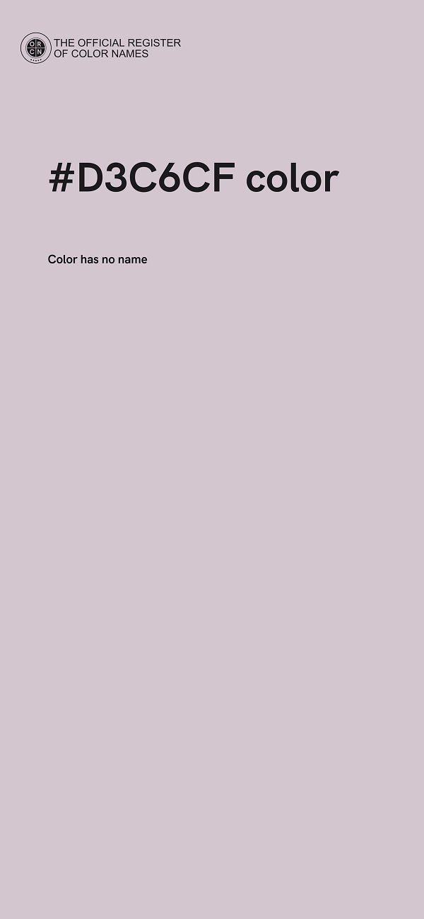 #D3C6CF color image