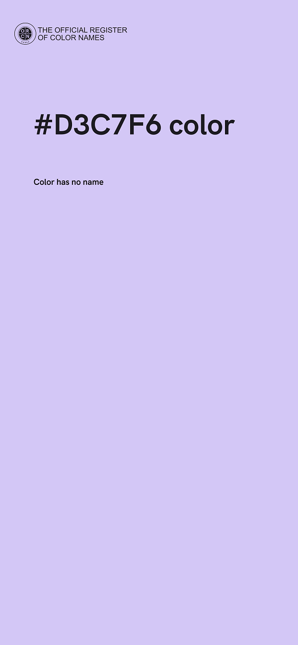 #D3C7F6 color image