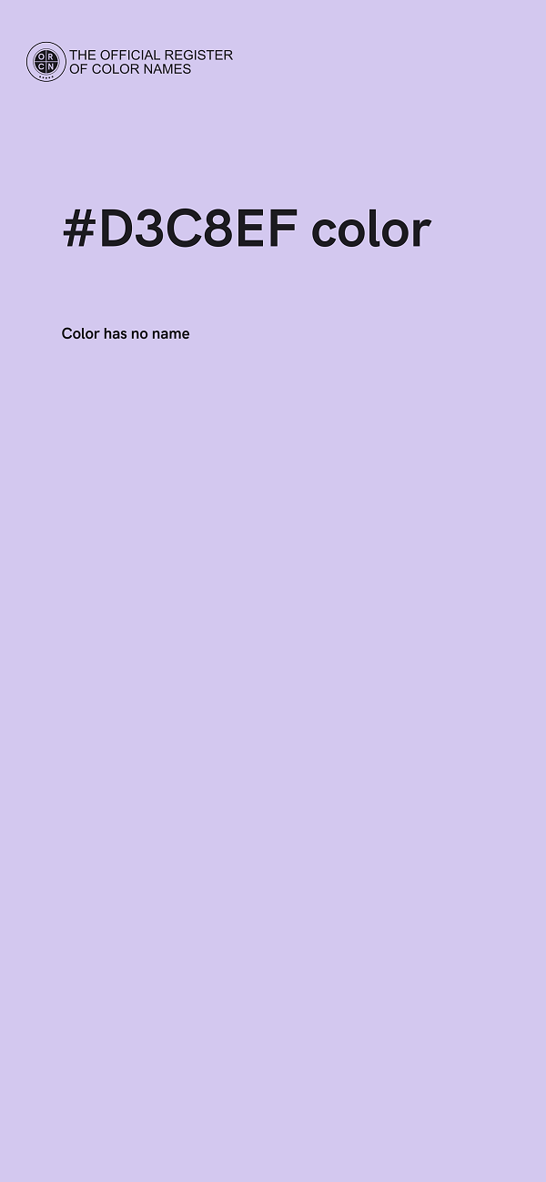 #D3C8EF color image