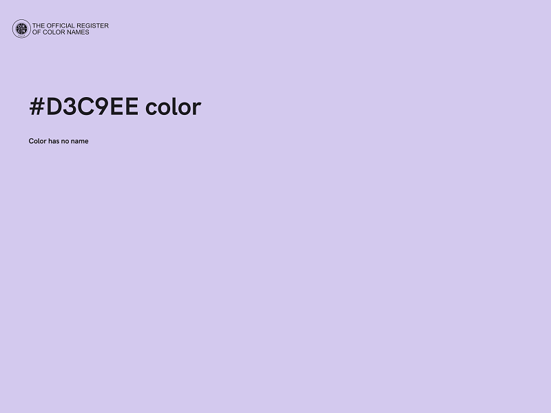 #D3C9EE color image