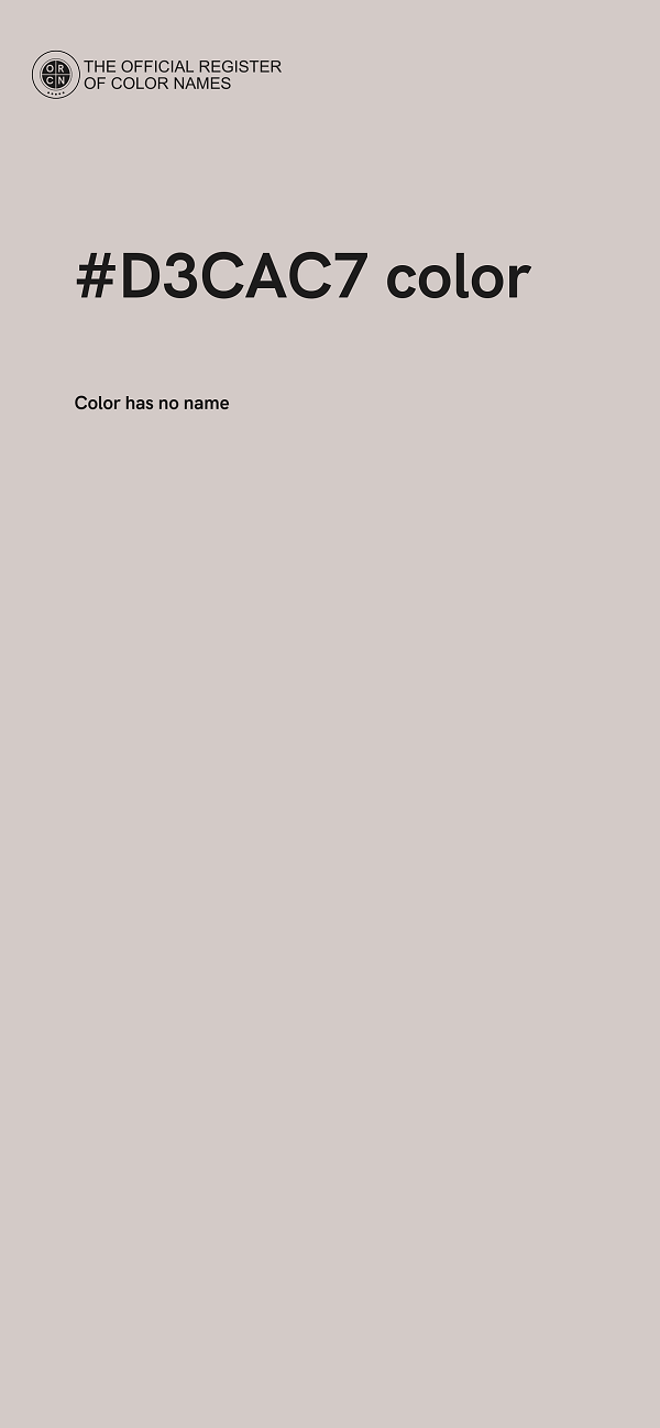 #D3CAC7 color image