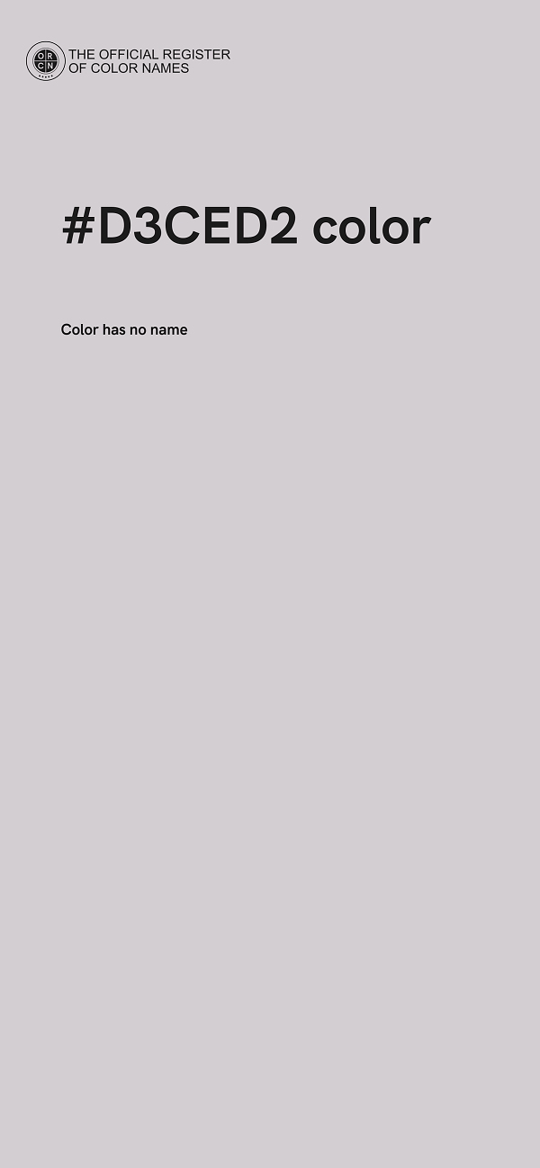 #D3CED2 color image