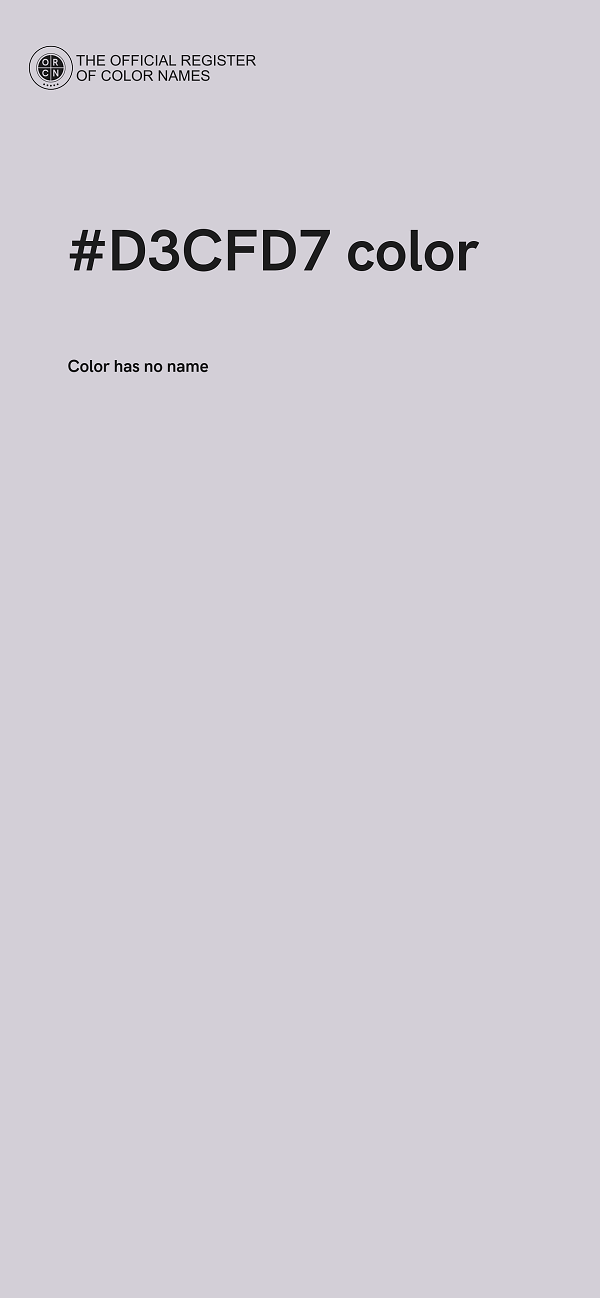 #D3CFD7 color image
